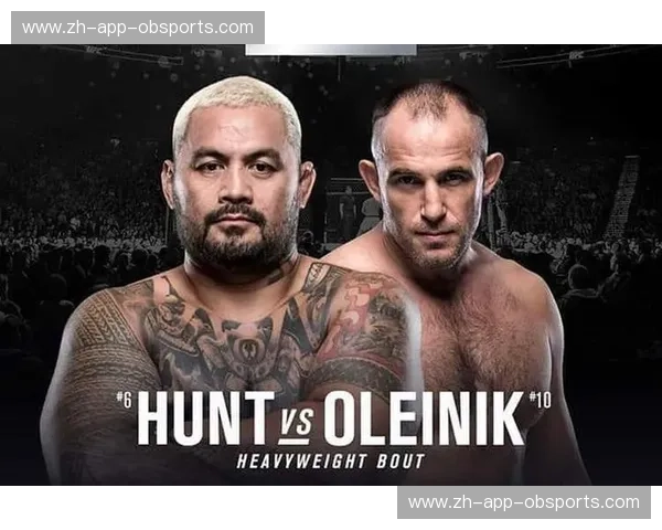 史诗对决：马克·亨特与桑迪斯——力量与技巧的终极较量