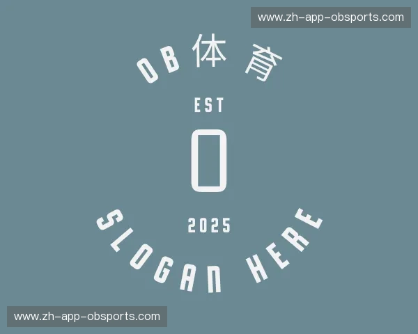 发现ob体育官网